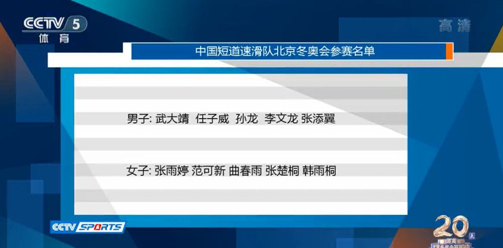 圣诞假期即将到来马塞利诺：“我希望如此，如果我们一月份还是这点积分，我们将接近乙级联赛。